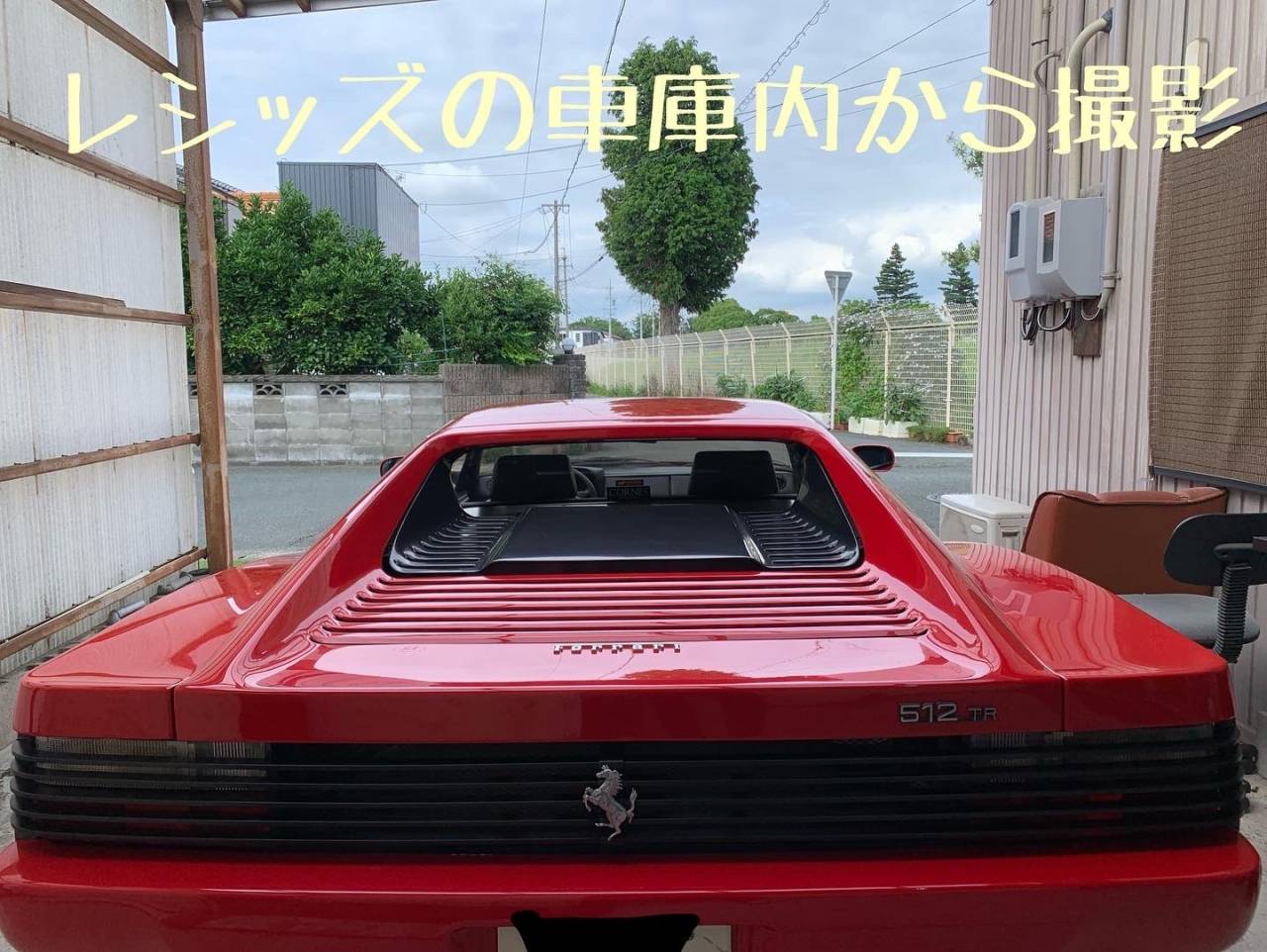 FERRARI オーナー限定　ボストン　　レトロ　茶色 FERRARI オーナー限定ボストンレトロ茶色