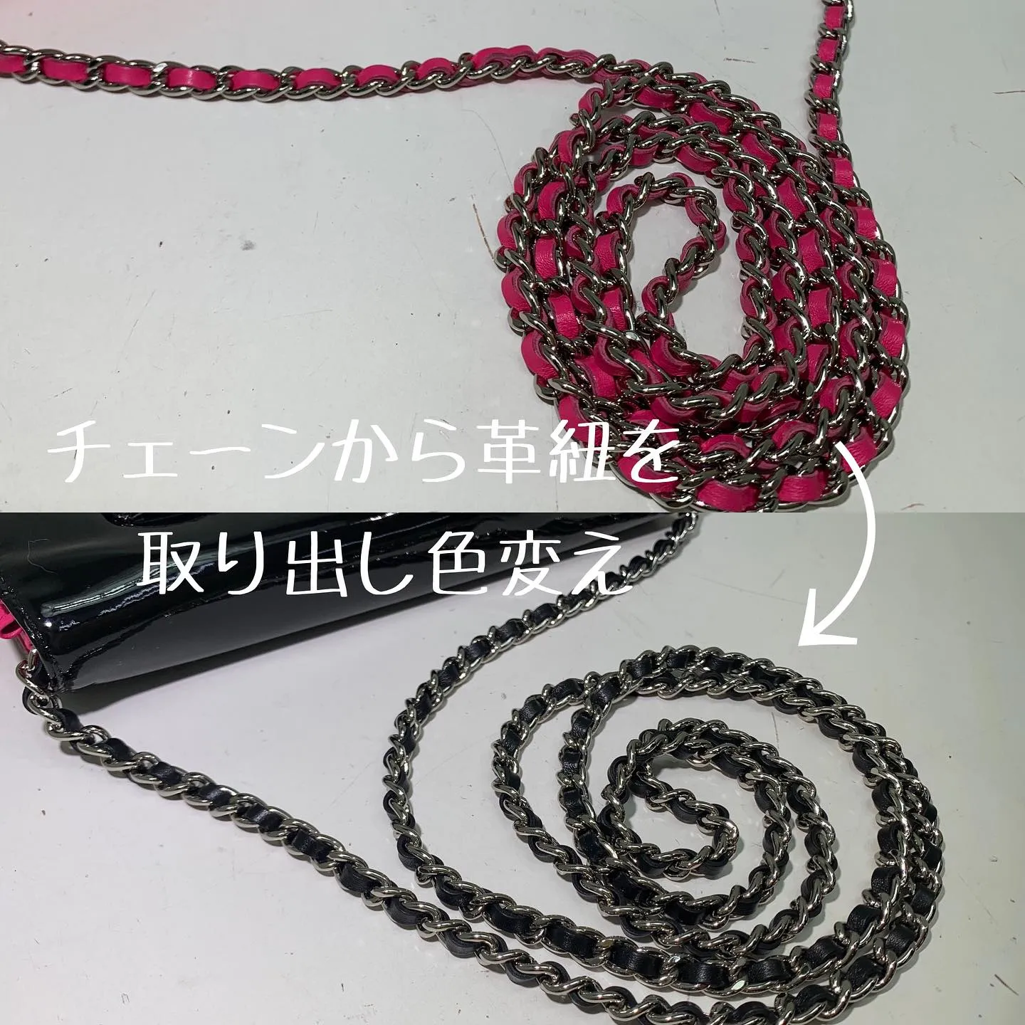 変色し黄ばんだシャネル【CHANEL】2色エナメルバッグ修理...