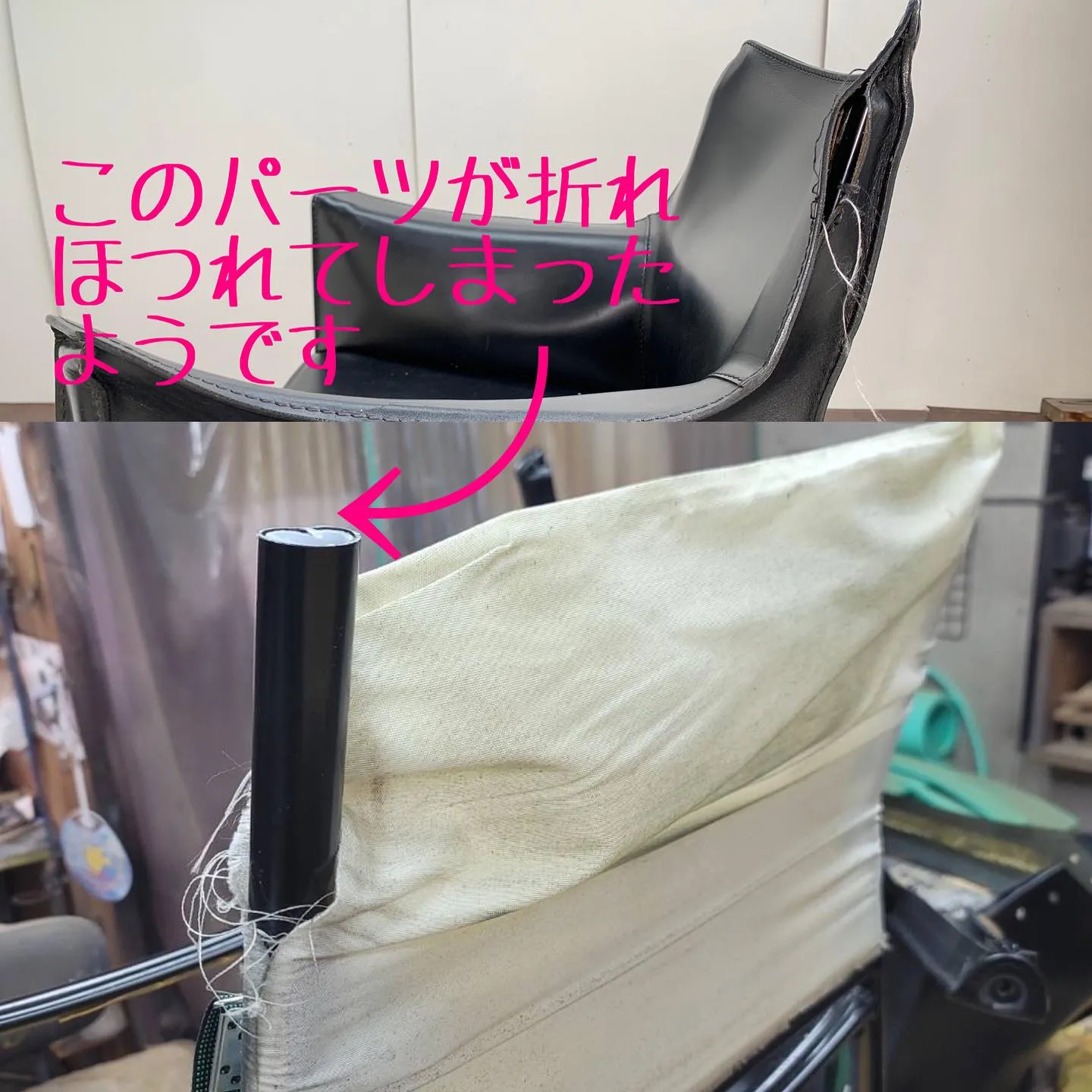 カッシーナ【Cassina】キャブ　アームチェア　革カバーを...