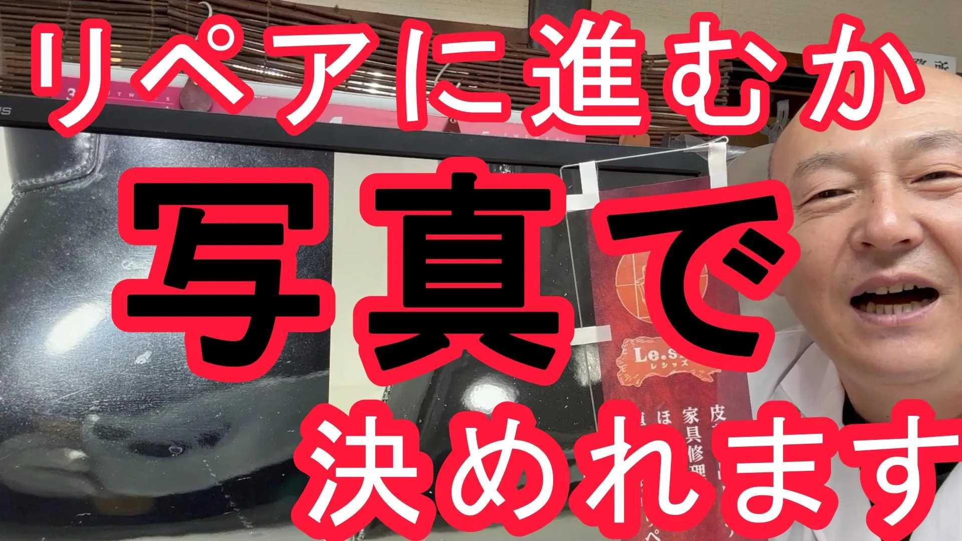 【エナメルクリーニング】リペアに進むかは写真で決めれます！