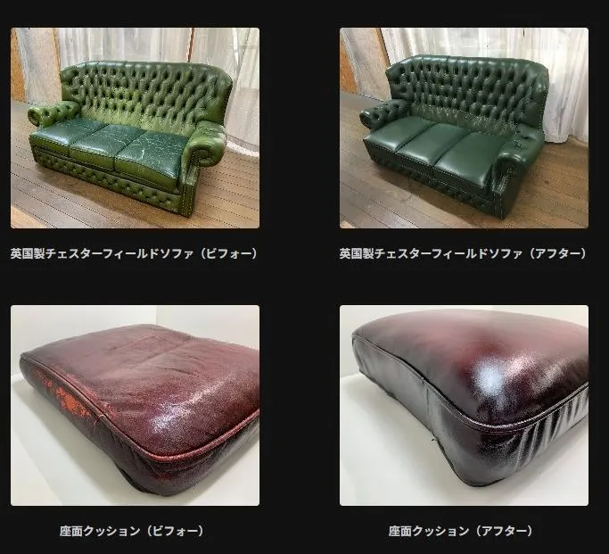 アンティークソファの張替え、諦めないで！思い出と価値を未来へ繋ぐプロの技