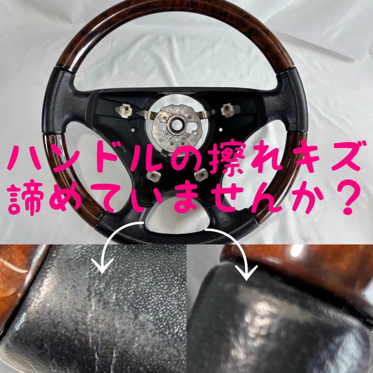 長野県よりご依頼いただきました🚗