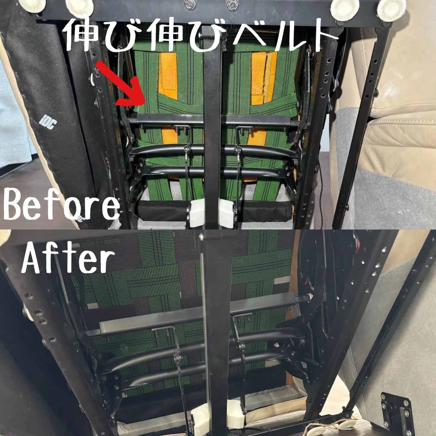 【座り心地、復活！】電動リクライニングソファの内部修理ドキュ...