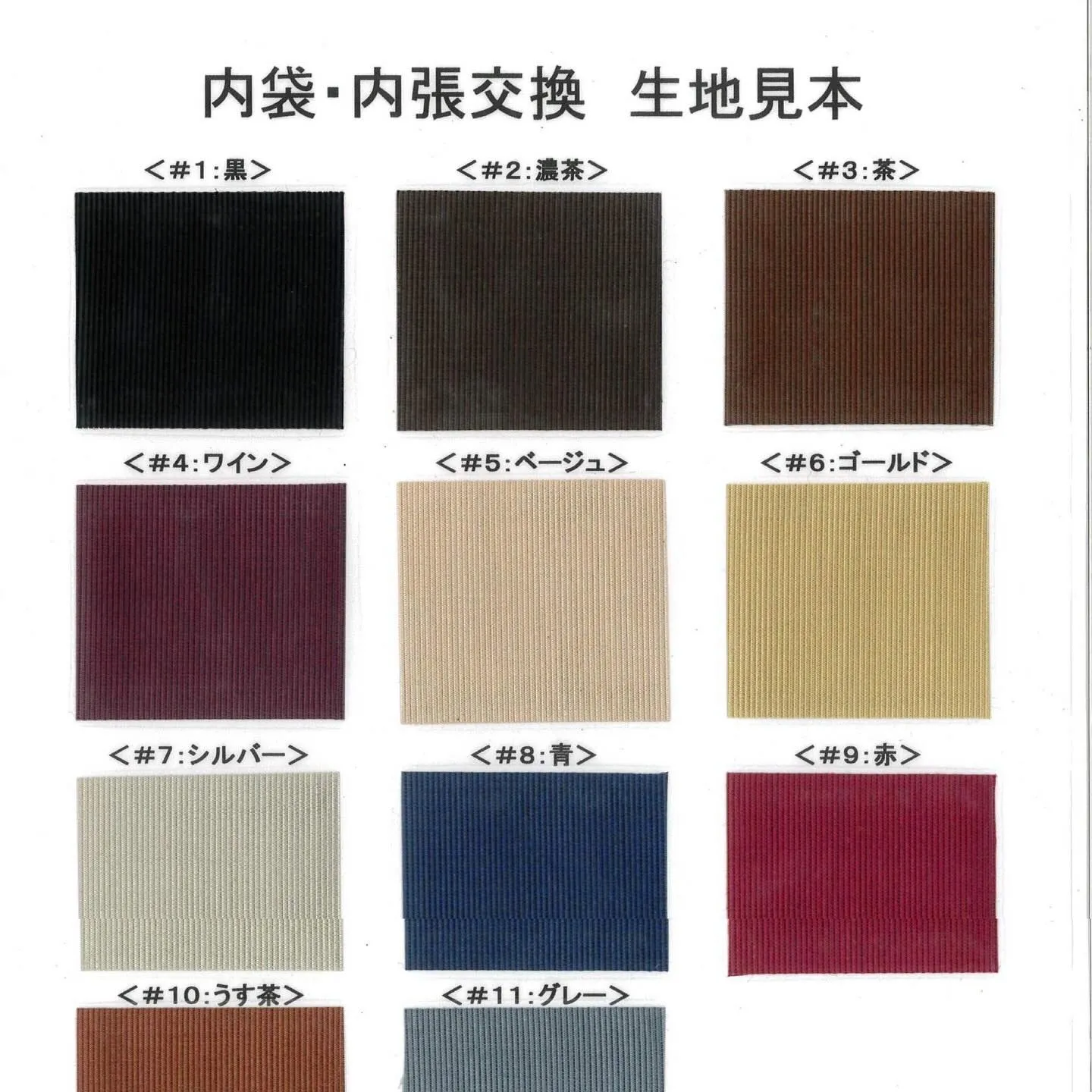ジメジメした梅雨の時期……☔️
