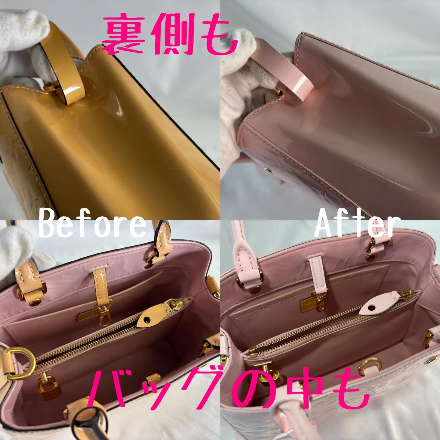 「お気に入りだったピンクのヴェルニが、気づいたら真っ黄色に…...